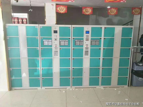 智能化存包柜 让校园生活更受学生青睐